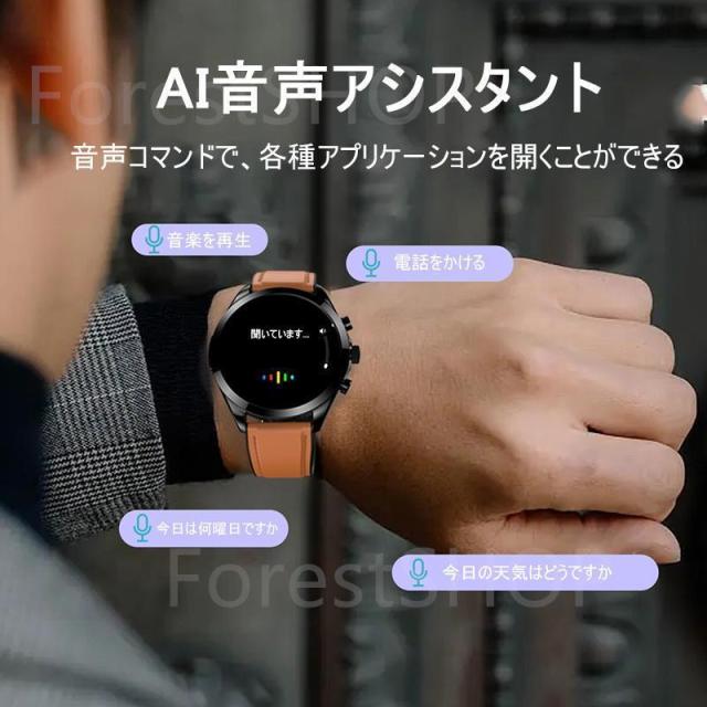 スマートウォッチ ECG心電図 血圧測定 血中酸素 通話機能 圧力検測 健康管理 呼吸率 体温 睡眠 運動モード 心拍計 着信通知 高齢者_6
