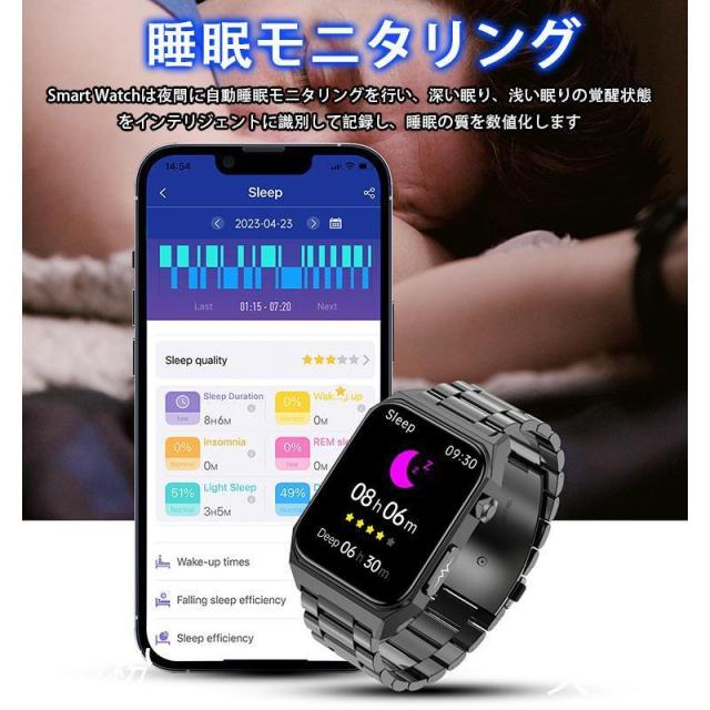 スマートウォッチ 血圧測定 血中酸素 2025最新作 1.91インチ大画面 健康管理 心拍数 睡眠管理 運動モード 高精度データ測定 プレゼント_8