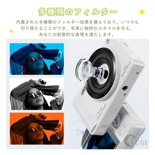 デジタルカメラ コンパクト 4K 7500万画素 16倍ズーム デュアルカメラ デジカメ 2.8 タッチスクリーン WIFI対応 オートフォーカス機能 軽量 初心者 2026新品_9
