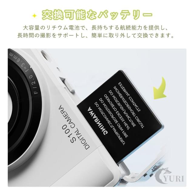 デジタルカメラ コンパクト 4K 7500万画素 16倍ズーム デュアルカメラ デジカメ 2.8 タッチスクリーン WIFI対応 オートフォーカス機能 軽量 初心者 2026新品_12