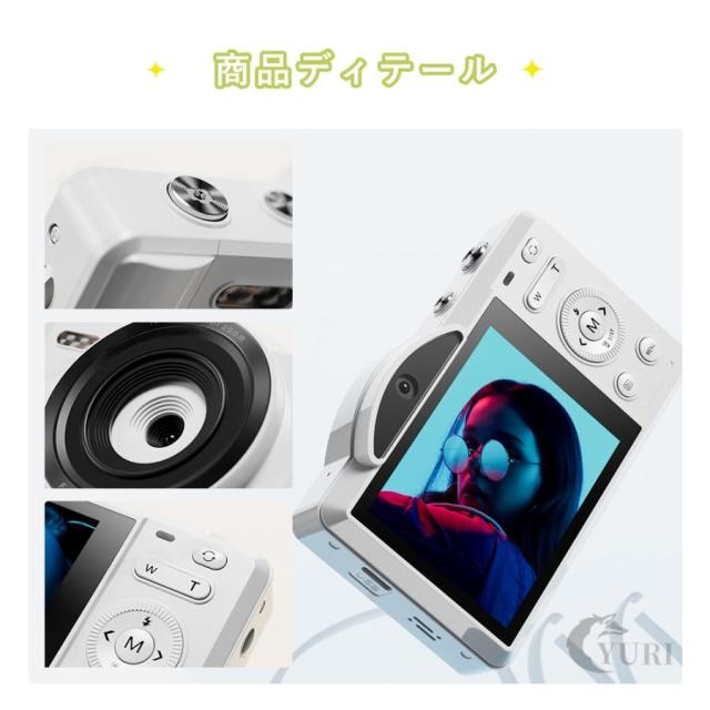 デジタルカメラ コンパクト 4K 7500万画素 16倍ズーム デュアルカメラ デジカメ 2.8 タッチスクリーン WIFI対応 オートフォーカス機能 軽量 初心者 2026新品_14