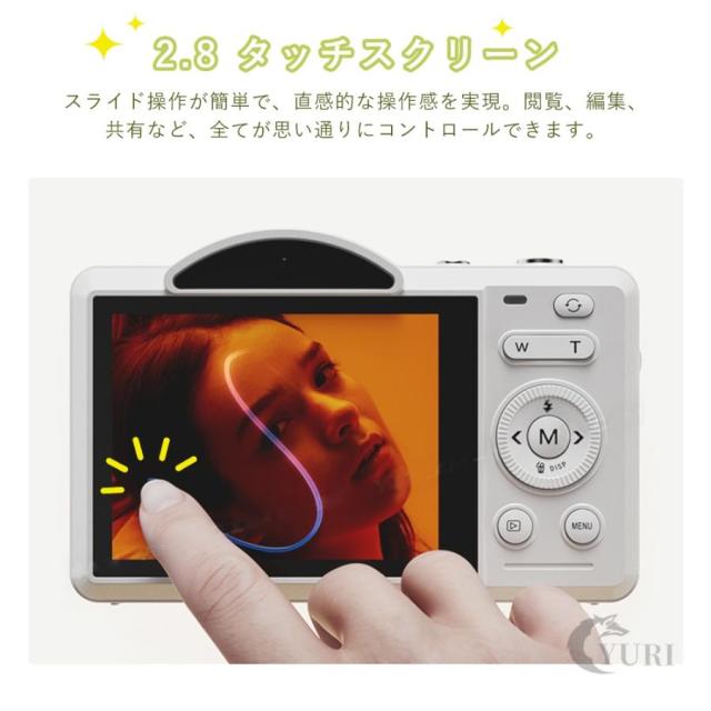 デジタルカメラ コンパクト 4K 7500万画素 16倍ズーム デュアルカメラ デジカメ 2.8 タッチスクリーン WIFI対応 オートフォーカス機能 軽量 初心者 2026新品_3
