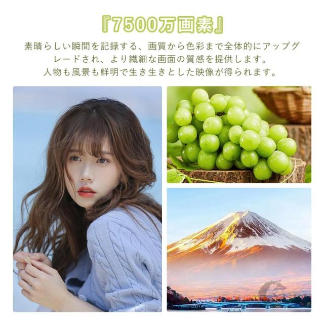 デジタルカメラ コンパクト 4K 7500万画素 16倍ズーム デュアルカメラ デジカメ 2.8 タッチスクリーン WIFI対応 オートフォーカス機能 軽量 初心者 2026新品_5