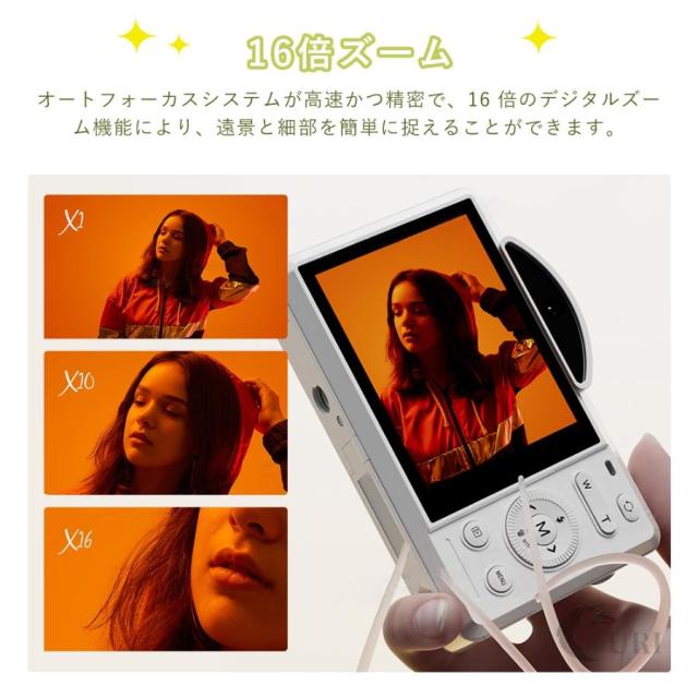 デジタルカメラ コンパクト 4K 7500万画素 16倍ズーム デュアルカメラ デジカメ 2.8 タッチスクリーン WIFI対応 オートフォーカス機能 軽量 初心者 2026新品_8