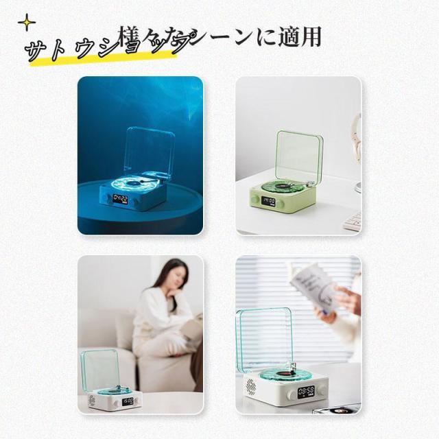 ワイヤレス スピーカーbluetoothスピーカー レトロ 海を聴く レコードプレーヤー キャンプ モバイル 高音質 iPhone Android おしゃれ ブルートゥース プレゼント_4