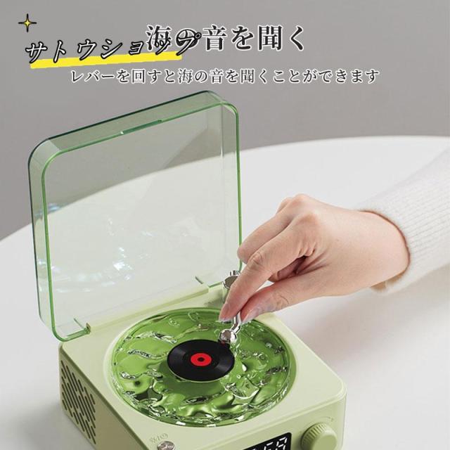 ワイヤレス スピーカーbluetoothスピーカー レトロ 海を聴く レコードプレーヤー キャンプ モバイル 高音質 iPhone Android おしゃれ ブルートゥース プレゼント_7