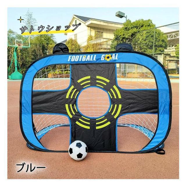 プロマーク ミニサッカーゴール SG-0013 1 サクライ貿易]<br>ミニ