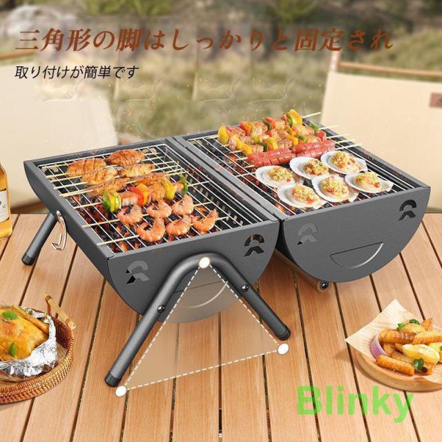 バーベキュー バーベキューグリル 卓上 ドラム缶 BBQ BBQグリル