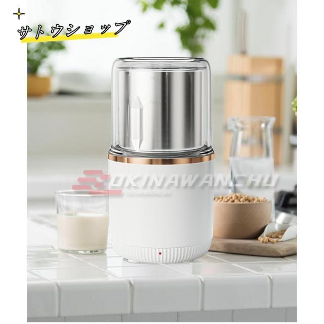 製粉機 家庭用 コーヒーミル 製粉器 米粉 ミルサー 電動 小型 小麦 粉末機 業務用 304ステンレス ミルミキサー ミルメーカー ステンレス グラインダー 一台多役_14