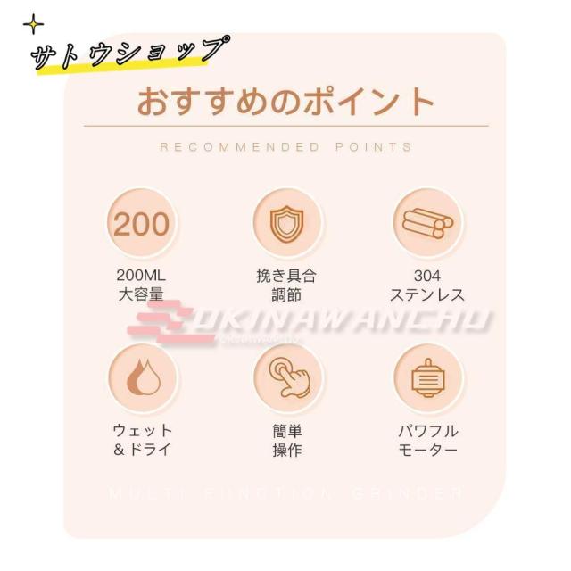 製粉機 家庭用 コーヒーミル 製粉器 米粉 ミルサー 電動 小型 小麦 粉末機 業務用 304ステンレス ミルミキサー ミルメーカー ステンレス グラインダー 一台多役_2