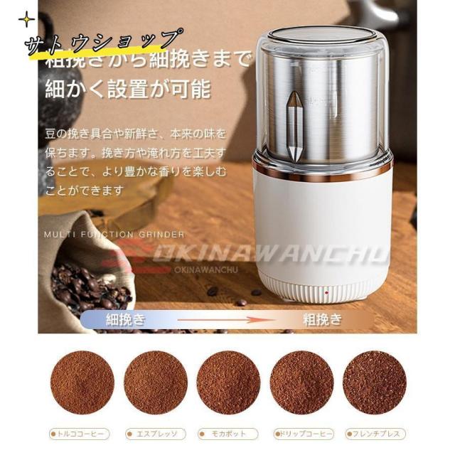 製粉機 家庭用 コーヒーミル 製粉器 米粉 ミルサー 電動 小型 小麦 粉末機 業務用 304ステンレス ミルミキサー ミルメーカー ステンレス グラインダー 一台多役_3