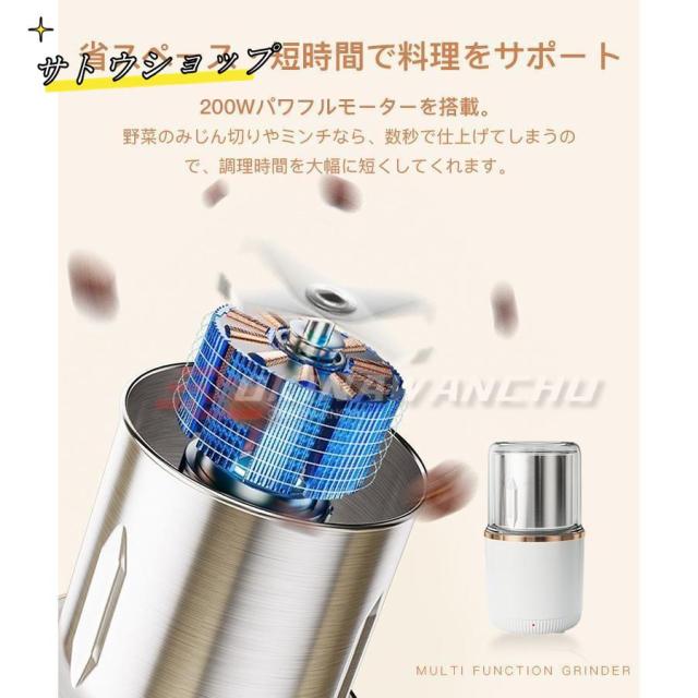 製粉機 家庭用 コーヒーミル 製粉器 米粉 ミルサー 電動 小型 小麦 粉末機 業務用 304ステンレス ミルミキサー ミルメーカー ステンレス グラインダー 一台多役_4