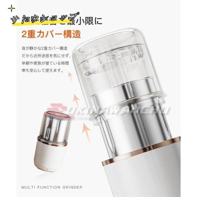 製粉機 家庭用 コーヒーミル 製粉器 米粉 ミルサー 電動 小型 小麦 粉末機 業務用 304ステンレス ミルミキサー ミルメーカー ステンレス グラインダー 一台多役_7