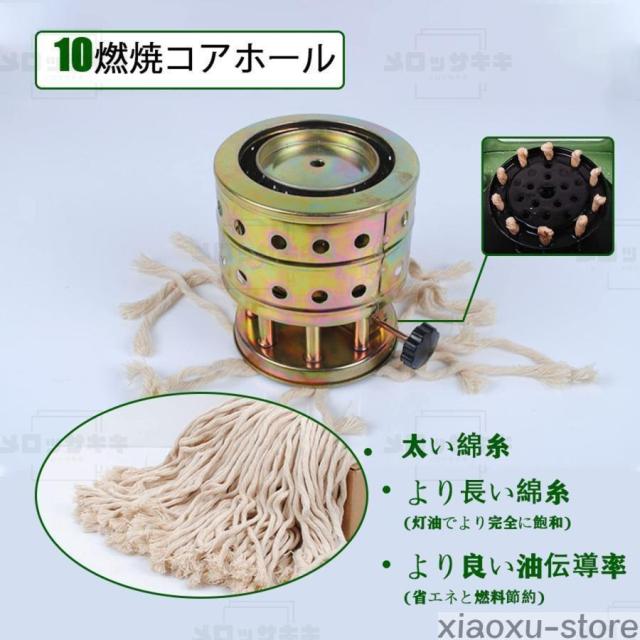 屋外 石油 灯油 Miniコンパクト 灯油 石油 キャンプ 灯油コンロ 2?3人用暖房器具 キャンプ 暖房 ポータブル燃料油ヒ_3
