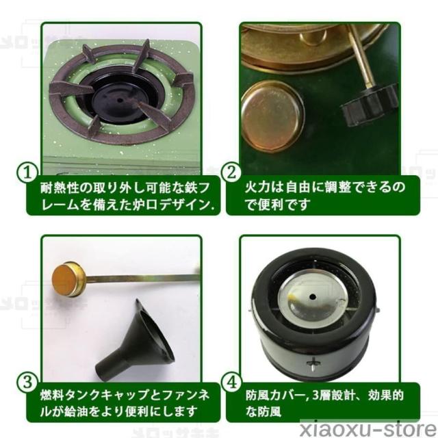 屋外 石油 灯油 Miniコンパクト 灯油 石油 キャンプ 灯油コンロ 2?3人用暖房器具 キャンプ 暖房 ポータブル燃料油ヒ_4