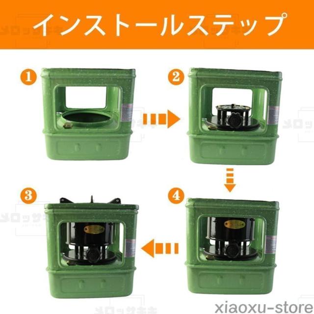 屋外 石油 灯油 Miniコンパクト 灯油 石油 キャンプ 灯油コンロ 2?3人用暖房器具 キャンプ 暖房 ポータブル燃料油ヒ_6