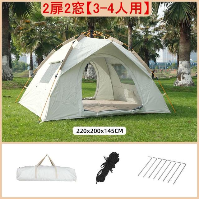 テント ワンタッチテント 1〜2人用 2〜4人用 軽量 防風防水 紫外線対策 アウトドア キャンプ用品 30秒で簡単設営 折りたたみ 通気性抜群 収納ケース_12