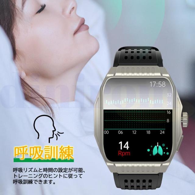 スマートウォッチ 血圧測定 通話機能付き 血中酸素 心拍数 睡眠管理 運動モード 尿酸 SOS機能 男女兼用 プレゼント_10