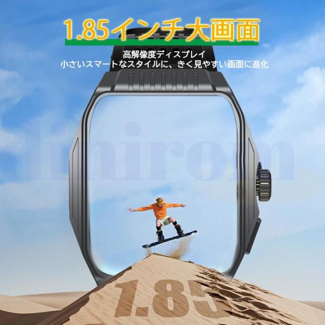 スマートウォッチ 血圧測定 通話機能付き 血中酸素 心拍数 睡眠管理 運動モード 尿酸 SOS機能 男女兼用 プレゼント_11