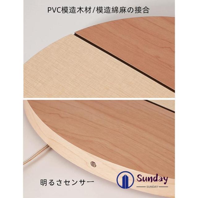 掛け時計 壁掛け時計 デジタル時計 LED 大型 壁掛け 大数字 発光 クロック 静音 スマートおしゃれ レトロ シンプル 北欧風 ホーム装飾_10