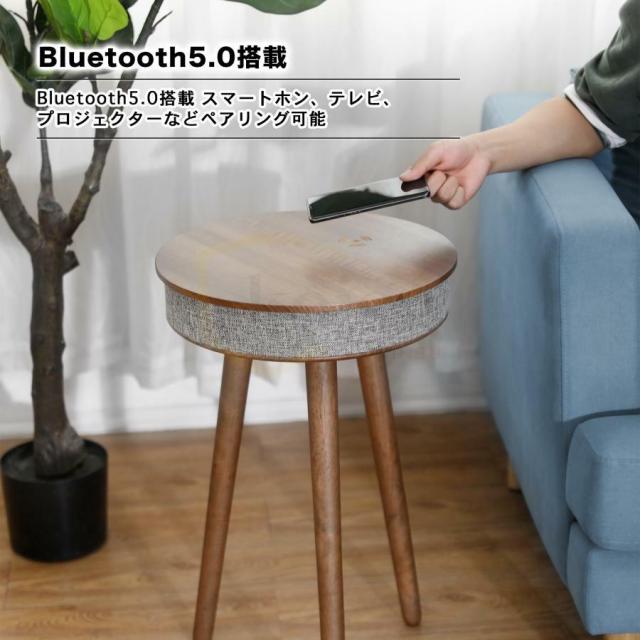 サイドテーブルスピーカー テーブル スピーカー bluetooth スマート スピーカー ワイヤレス充電器 多機能 USB チコニア オークコーヒーテーブル 2025 新品_1
