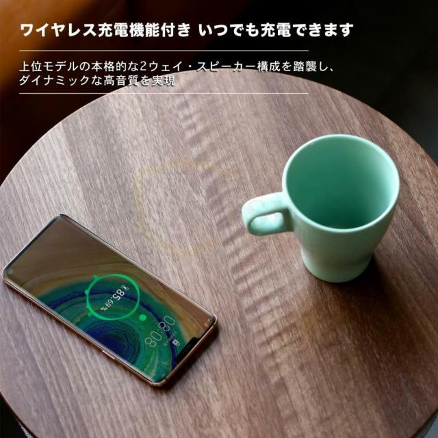 サイドテーブルスピーカー テーブル スピーカー bluetooth スマート スピーカー ワイヤレス充電器 多機能 USB チコニア オークコーヒーテーブル 2025 新品_6