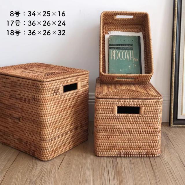 蓋あり 取手付 大きいサイズ ラタンボックス 収納ボックス角型 収納