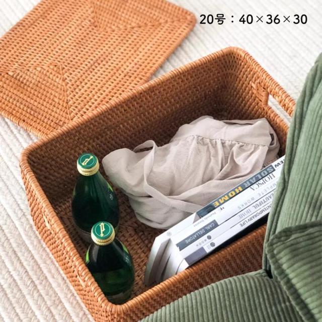 ラタン収納ボックス 大きい ラタン かご 蓋あり 取手付 大きいサイズ