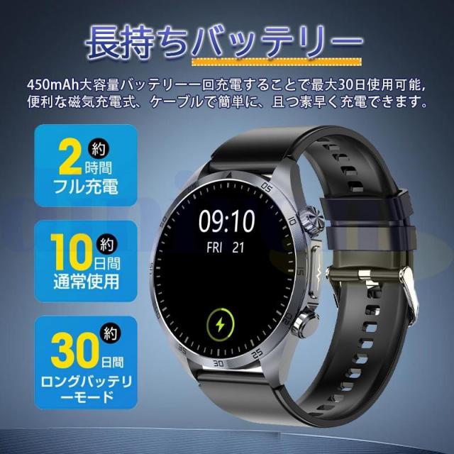 スマートウォッチ 血中脂質 尿酸 血圧測定 理学療法 心電図 AI診断 皮膚温 高精度心拍数 血中酸素 睡眠監視 IP68防水 着信通知_17