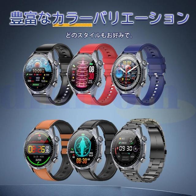 スマートウォッチ 血中脂質 尿酸 血圧測定 理学療法 心電図 AI診断 皮膚温 高精度心拍数 血中酸素 睡眠監視 IP68防水 着信通知_18