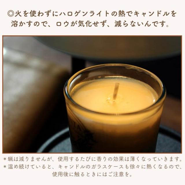 2025NEW キャンドルウォーマーランプ 木材台座 砂時計シルエット 調光 タイマー 海外インテリア デザイン雑貨 アロマライト アロマランプ インテリア_3