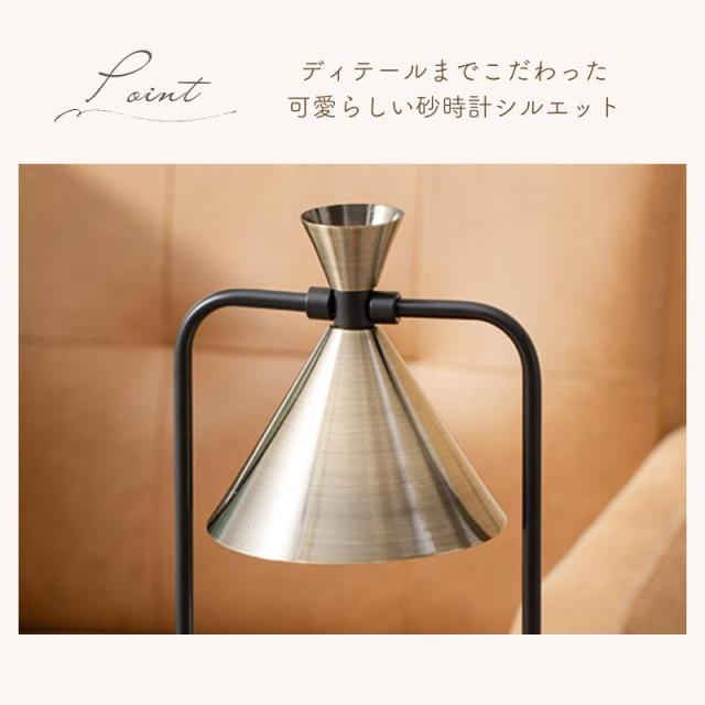 2025NEW キャンドルウォーマーランプ 木材台座 砂時計シルエット 調光 タイマー 海外インテリア デザイン雑貨 アロマライト アロマランプ インテリア_5