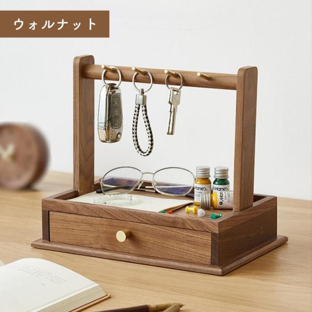 キースタンド 引出し キーフック キーストッカー キーハンガー キーツリー 鍵置き 鍵かけ 鍵 木製 ウッド 雑貨 玄関 インテリア小物 収納 玄関収納 キーフック_10