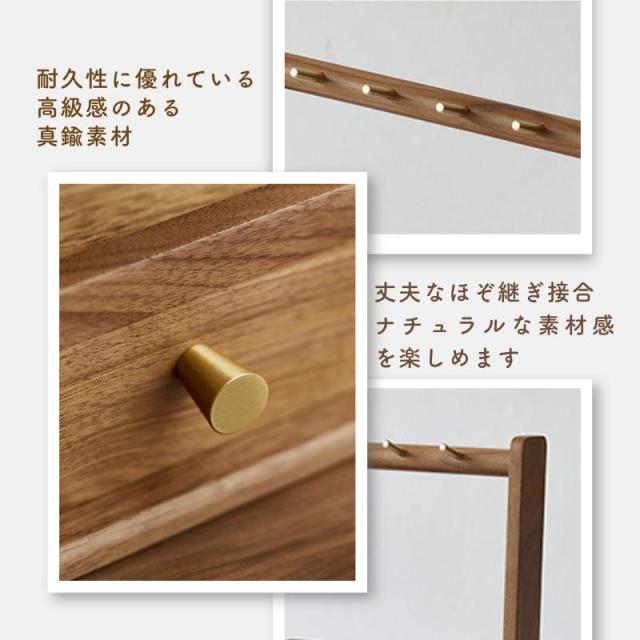 キースタンド 引出し キーフック キーストッカー キーハンガー キーツリー 鍵置き 鍵かけ 鍵 木製 ウッド 雑貨 玄関 インテリア小物 収納 玄関収納 キーフック_4