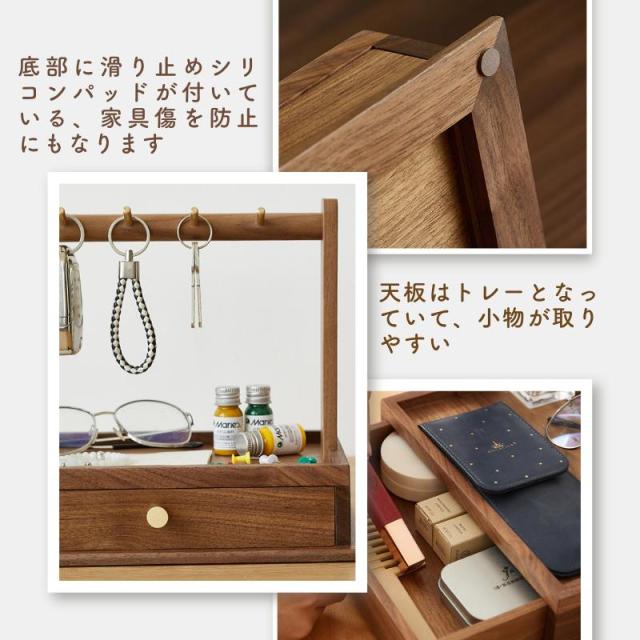 キースタンド 引出し キーフック キーストッカー キーハンガー キーツリー 鍵置き 鍵かけ 鍵 木製 ウッド 雑貨 玄関 インテリア小物 収納 玄関収納 キーフック_5