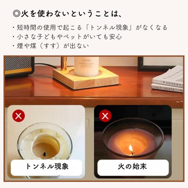 キャンドルウォーマーランプ 海外インテリア デザイン雑貨 アロマランプ インテリア 間接照明 寝室 ベッドサイド アロマキャンドル 大理石台座_2