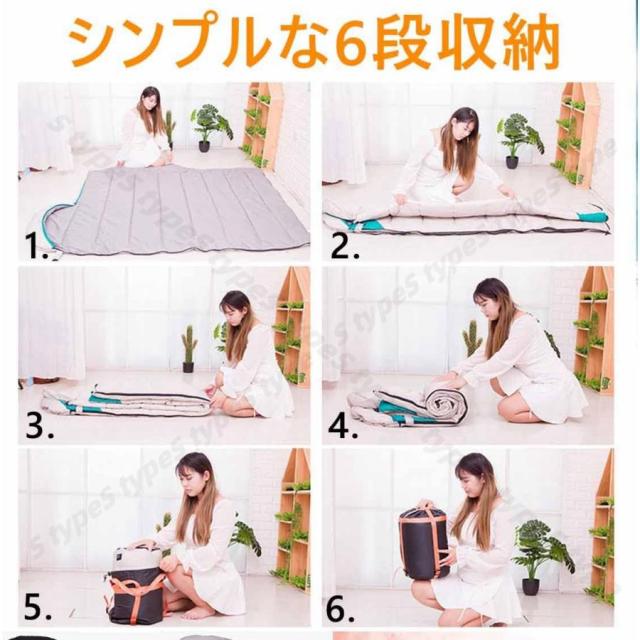 電熱寝袋 電気ヒーター内蔵 寝袋 シュラフ 封筒型 電気シュラフ 冬用