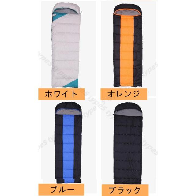 電熱寝袋 電気ヒーター内蔵 寝袋 シュラフ 封筒型 電気シュラフ 冬用