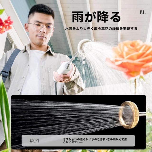 噴霧器 電動 充電式噴霧器 電動噴霧器 肩掛け式 噴霧機 電気 噴霧器 電動 噴霧 園芸用噴霧器 コードレス噴霧器 5L容量 散布_6