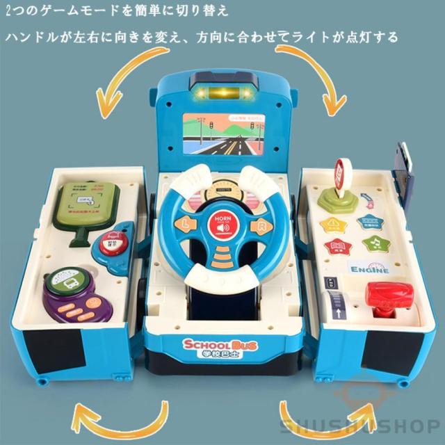 知育玩具 車おもちゃ 3歳 4歳 5歳 6歳 子供 男の子 女の子 おもちゃ