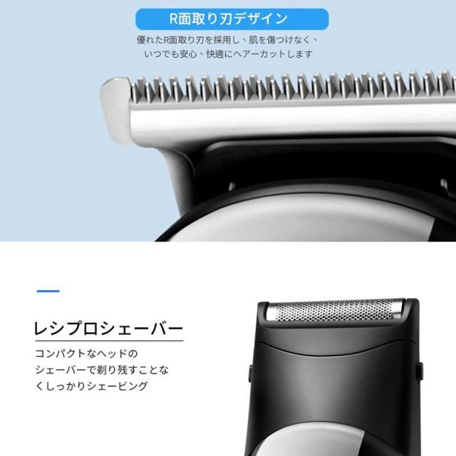 バリカン 散髪 子供 バリカン 電動 ヘアーカッター 業務用 6in1 電動バリカン 多機能 IPX7防水 水洗い 散髪用 充電式 家庭用 鼻毛カッター
