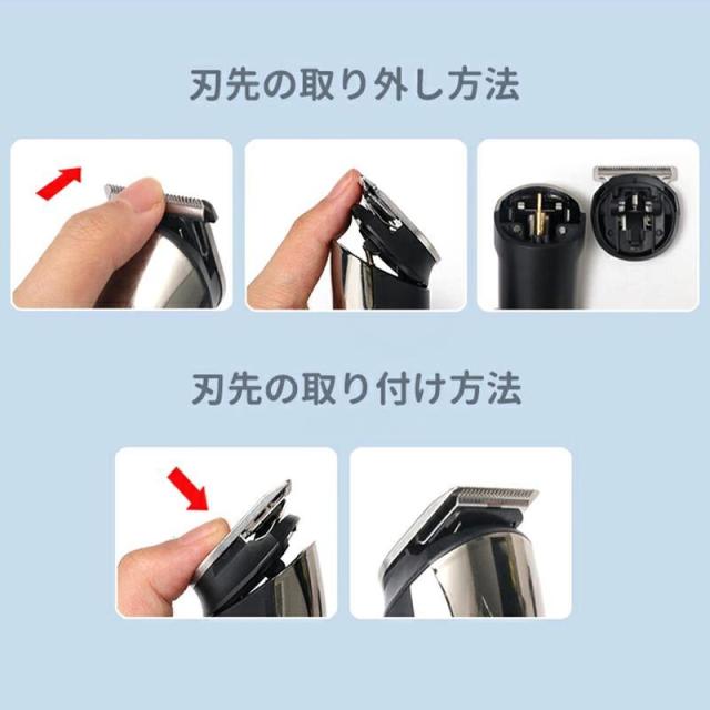 バリカン 散髪 子供 バリカン 電動 ヘアーカッター 業務用 6in1 電動バリカン 多機能 IPX7防水 水洗い 散髪用 充電式 家庭用 鼻毛カッター