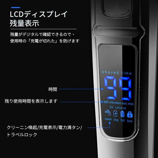 バリカン 散髪 子供 バリカン 電動 ヘアーカッター 業務用 6in1 電動バリカン 多機能 IPX7防水 水洗い 散髪用 充電式 家庭用 鼻毛カッター