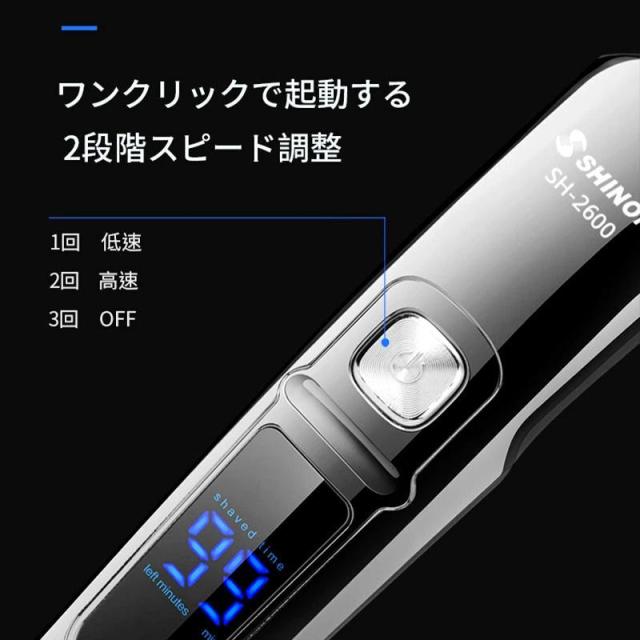 バリカン 散髪 子供 バリカン 電動 ヘアーカッター 業務用 6in1 電動バリカン 多機能 IPX7防水 水洗い 散髪用 充電式 家庭用 鼻毛カッター