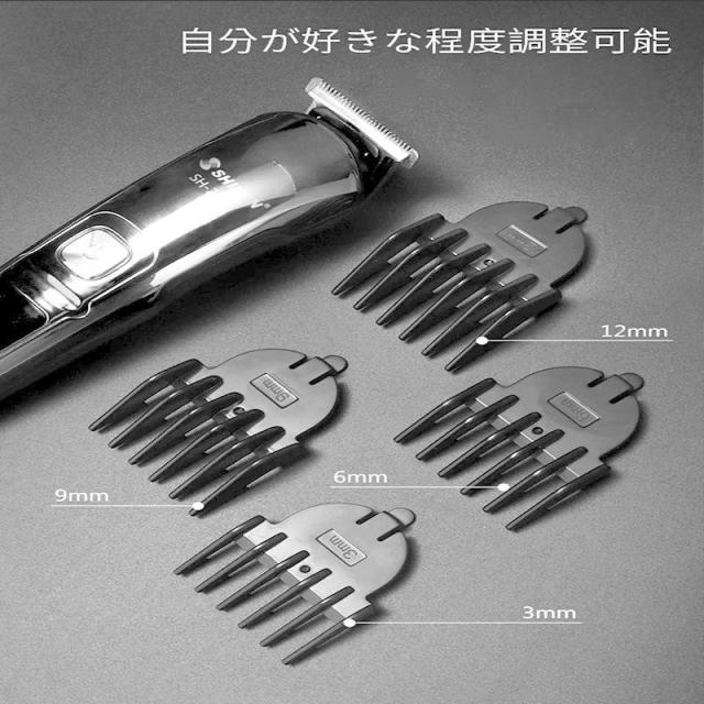バリカン 散髪 子供 バリカン 電動 ヘアーカッター 業務用 6in1 電動バリカン 多機能 IPX7防水 水洗い 散髪用 充電式 家庭用 鼻毛カッター