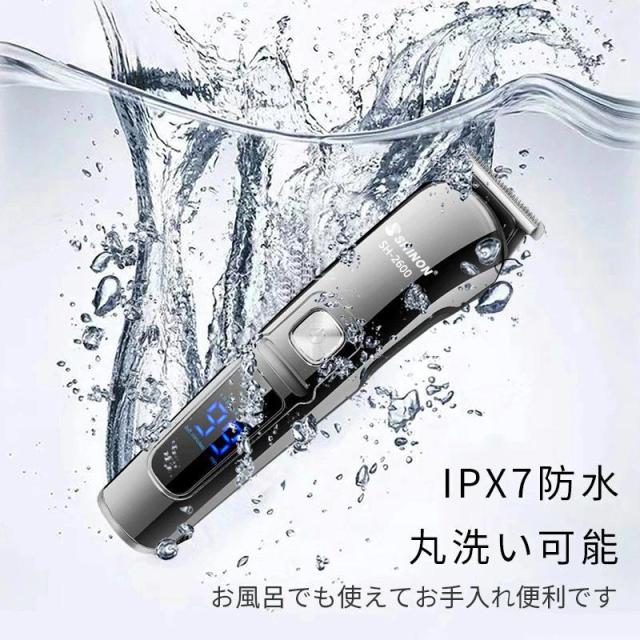 バリカン 散髪 子供 バリカン 電動 ヘアーカッター 業務用 6in1 電動バリカン 多機能 IPX7防水 水洗い 散髪用 充電式 家庭用 鼻毛カッター