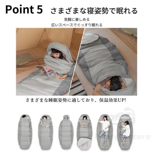 寝袋 手伸ばしできる アウトドア 封信型寝袋 封筒型シュラフ コンパクト 冬用 超軽量 保温 1人用 キャンプ 車中泊 登山 ハイキング 防災用 防水性 丸洗い可能 寝袋 手伸ばしできる アウトドア 封信型寝袋 封筒型シュラフ