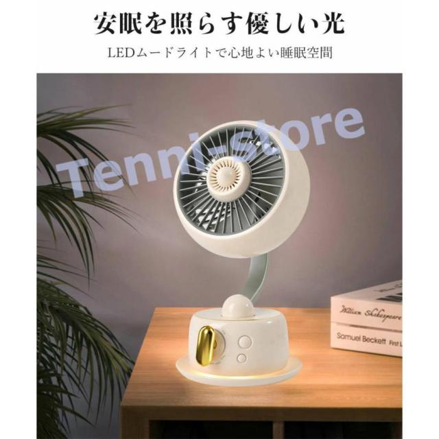 卓上扇風機 扇風機 デスク扇風機 静音 首振り コンパクト 上下角度調整 自動首振り ナイトライト オフィス パワフル送風 左右首振り 風量3段階_5