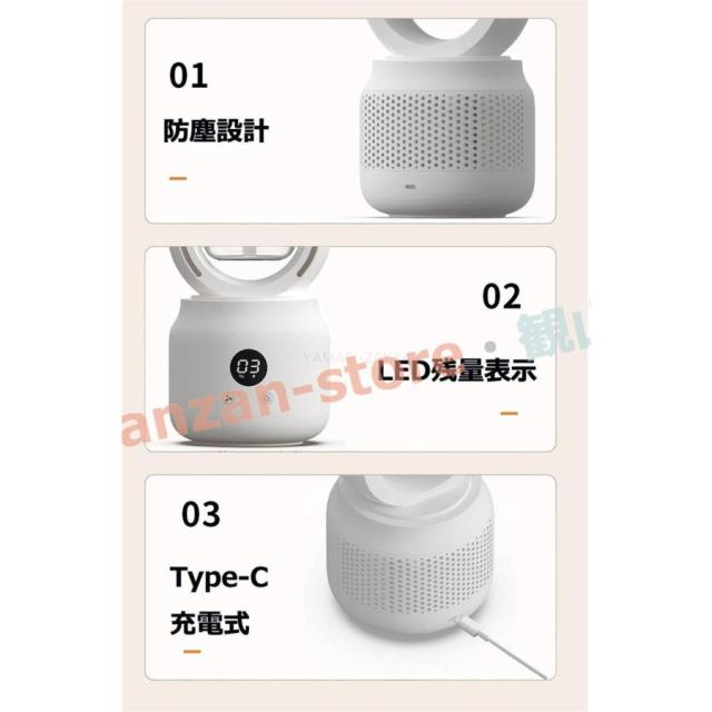 羽根なし 卓上扇風機 冷風機 冷風扇 卓上 冷風扇風機 スポットクーラー
