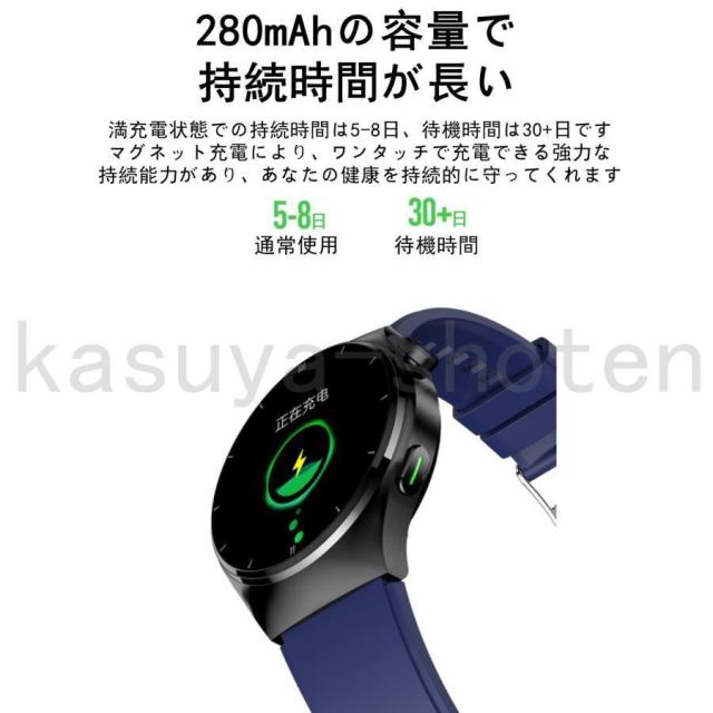 健康?通話機能 スマートウォッチ レーザー理学療法 血圧 体温 心拍数 血中酸素 睡眠監視 尿酸 SOS 運動モード 天気 着信通知 プレゼント お正月_12